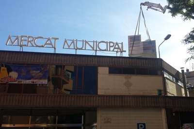 Els treballs, que ja s’han iniciat, consisteixen en la substitució d’una de les màquines del sistema de climatització de l’edifici.