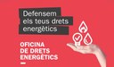 Oficina de Derechos Energéticos